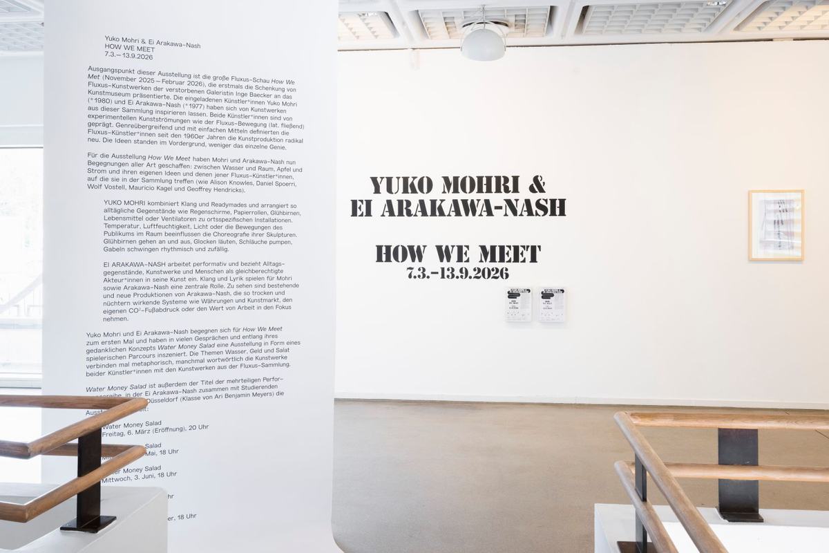 Eingang zur Ausstellung Yuko Mohri & Ei Arakawa-Nash — How we meet, Kunstmuseum Bochum © Heinrich Holtgreve